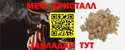 прущие грибы Усть-Джегута