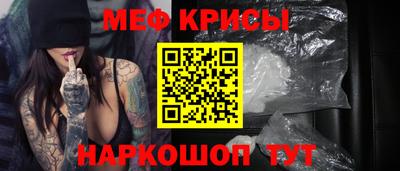 прущие грибы Усть-Джегута