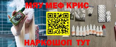 прущие грибы Усть-Джегута