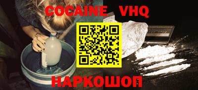 прущие грибы Усть-Джегута