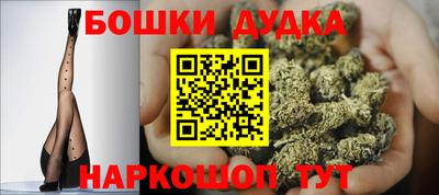 винт Усть-Илимск