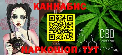 винт Усть-Илимск