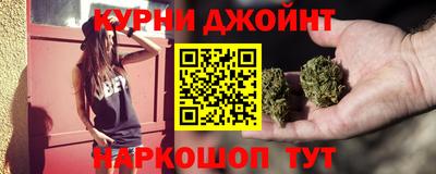 винт Усть-Илимск