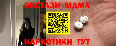 прущие грибы Усть-Джегута