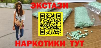 прущие грибы Усть-Джегута