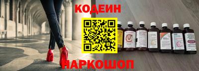 каннабис Уссурийск