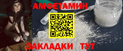каннабис Уссурийск