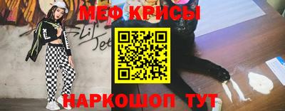 каннабис Уссурийск