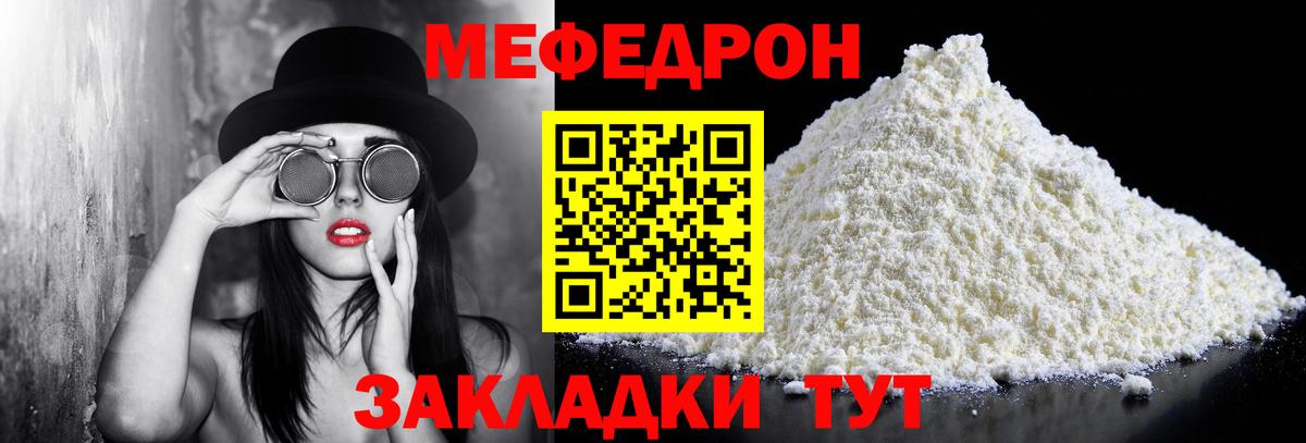 Каннабис Артём